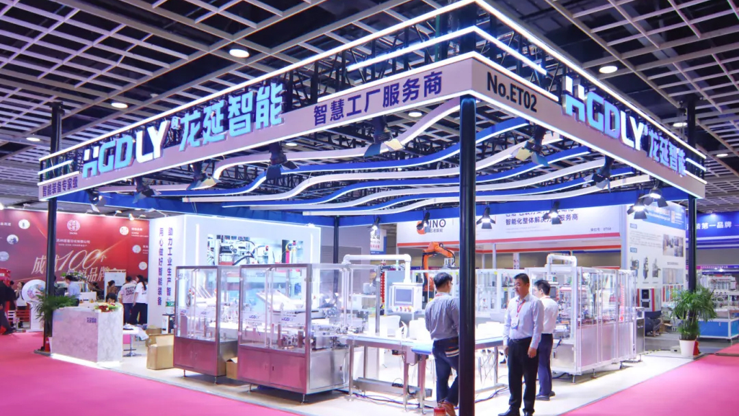 2024CXBE南京美妝供應(yīng)鏈博覽會圓滿收官